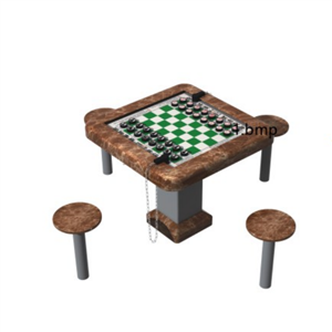 磁控象棋桌國際象棋(HK-3605B)